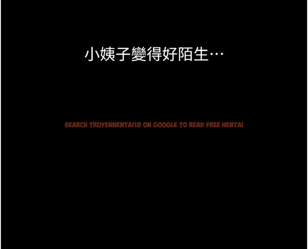 查看漫画萬能履歷表 - 第114話-我們的「交易」到此為止 - sayhentaiz.net中的2709581图片