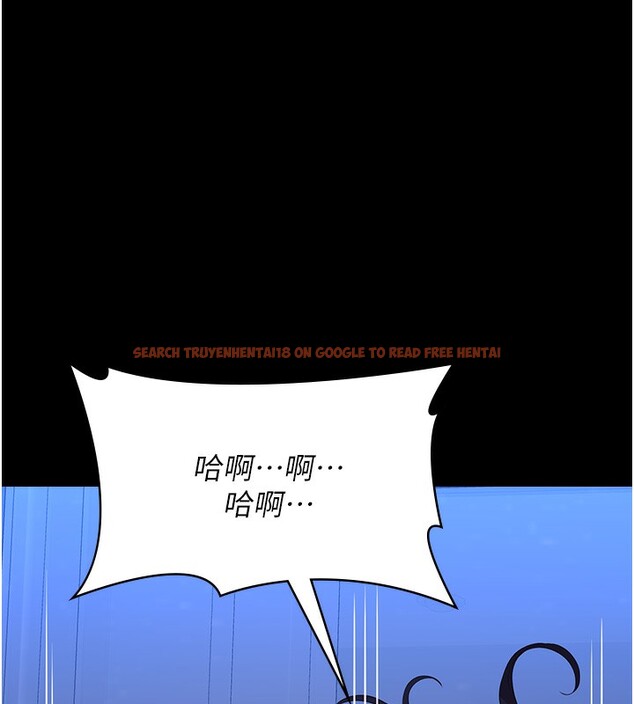 查看漫画萬能履歷表 - 第114話-我們的「交易」到此為止 - sayhentaiz.net中的2709582图片