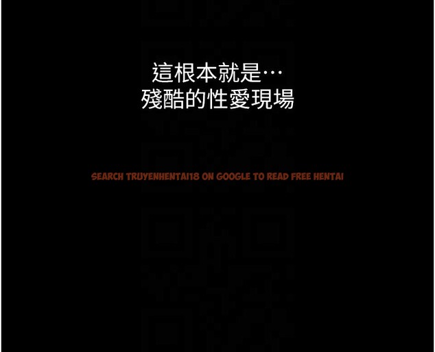 查看漫画萬能履歷表 - 第114話-我們的「交易」到此為止 - sayhentaiz.net中的2709592图片