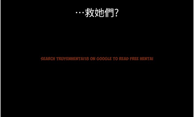 查看漫画萬能履歷表 - 第114話-我們的「交易」到此為止 - sayhentaiz.net中的2709603图片