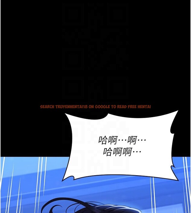 查看漫画萬能履歷表 - 第114話-我們的「交易」到此為止 - sayhentaiz.net中的2709604图片