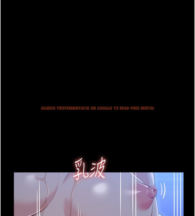 查看漫画萬能履歷表 - 第114話-我們的「交易」到此為止 - sayhentaiz.net中的2709608图片