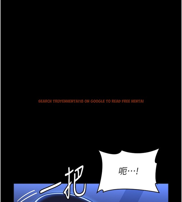 查看漫画萬能履歷表 - 第114話-我們的「交易」到此為止 - sayhentaiz.net中的2709627图片