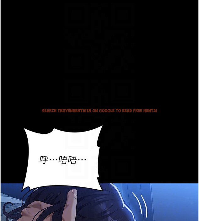 查看漫画萬能履歷表 - 第114話-我們的「交易」到此為止 - sayhentaiz.net中的2709630图片