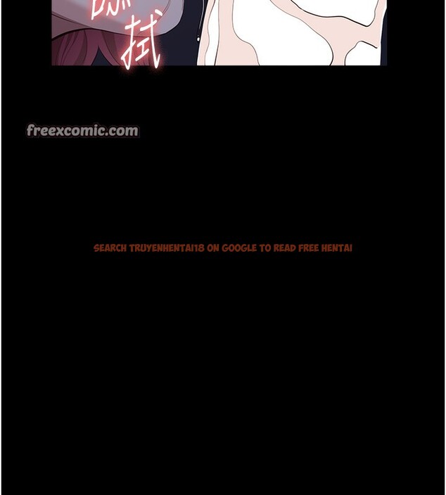 查看漫画萬能履歷表 - 第114話-我們的「交易」到此為止 - sayhentaiz.net中的2709634图片