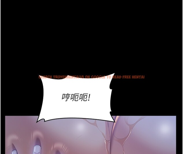 查看漫画萬能履歷表 - 第114話-我們的「交易」到此為止 - sayhentaiz.net中的2709645图片