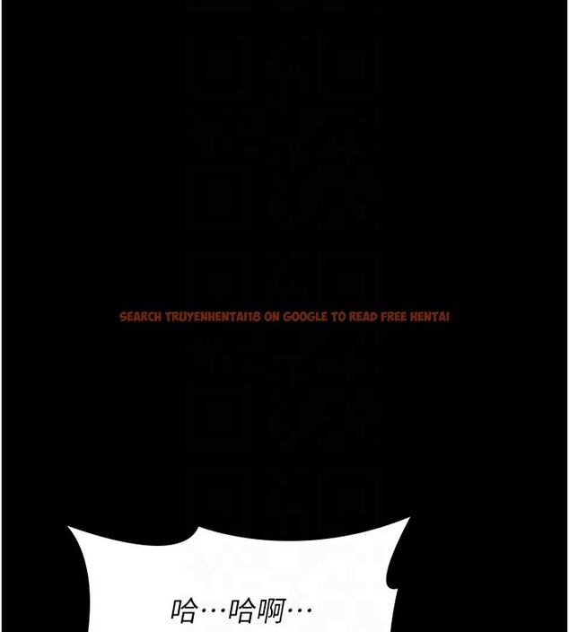 查看漫画萬能履歷表 - 第114話-我們的「交易」到此為止 - sayhentaiz.net中的2709647图片