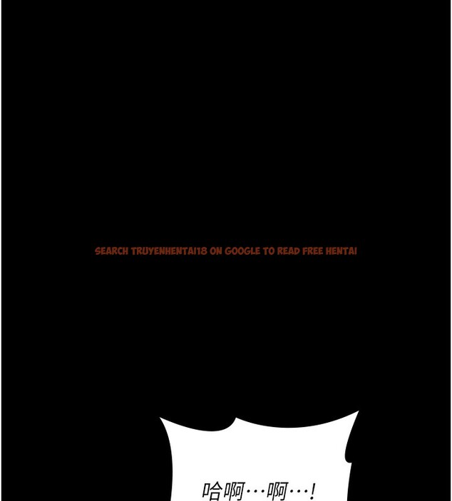 查看漫画萬能履歷表 - 第114話-我們的「交易」到此為止 - sayhentaiz.net中的2709651图片