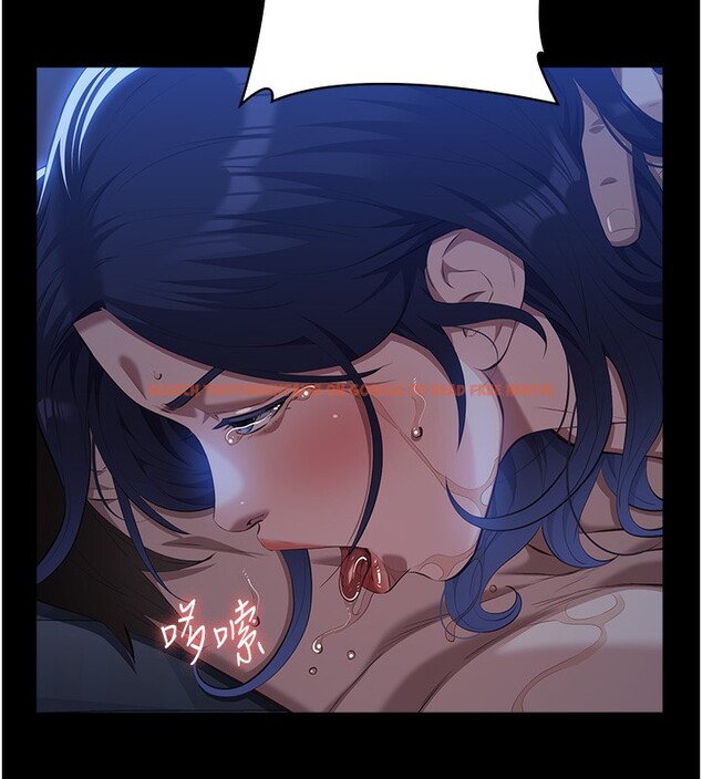 查看漫画萬能履歷表 - 第114話-我們的「交易」到此為止 - sayhentaiz.net中的2709652图片