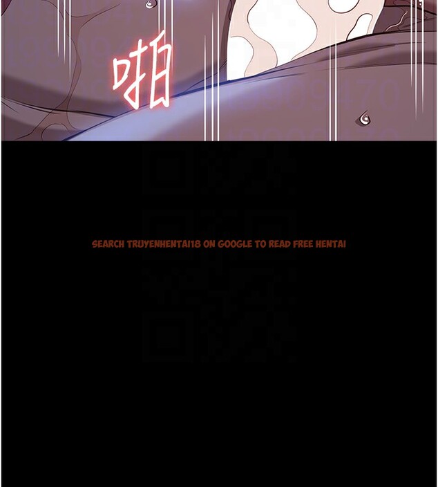 查看漫画萬能履歷表 - 第114話-我們的「交易」到此為止 - sayhentaiz.net中的2709656图片