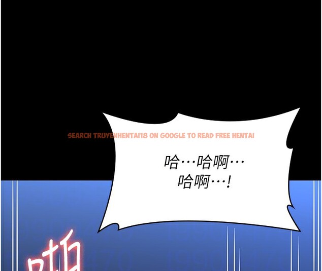 查看漫画萬能履歷表 - 第114話-我們的「交易」到此為止 - sayhentaiz.net中的2709657图片