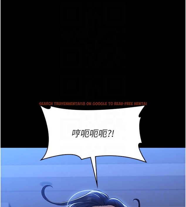 查看漫画萬能履歷表 - 第114話-我們的「交易」到此為止 - sayhentaiz.net中的2709667图片