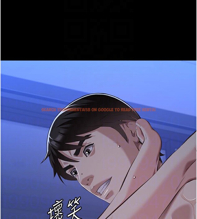 查看漫画萬能履歷表 - 第114話-我們的「交易」到此為止 - sayhentaiz.net中的2709685图片