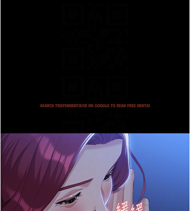 查看漫画萬能履歷表 - 第114話-我們的「交易」到此為止 - sayhentaiz.net中的2709690图片