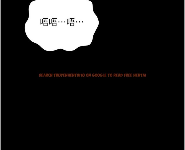 查看漫画萬能履歷表 - 第114話-我們的「交易」到此為止 - sayhentaiz.net中的2709701图片