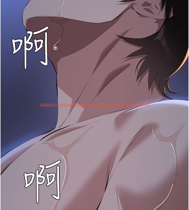 查看漫画萬能履歷表 - 第114話-我們的「交易」到此為止 - sayhentaiz.net中的2709718图片