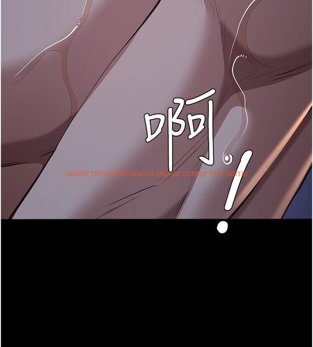 查看漫画萬能履歷表 - 第114話-我們的「交易」到此為止 - sayhentaiz.net中的2709719图片