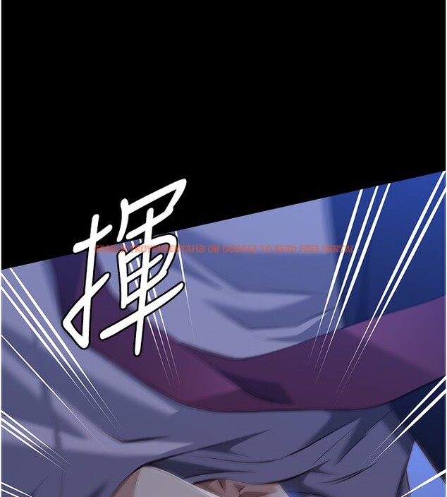 查看漫画萬能履歷表 - 第114話-我們的「交易」到此為止 - sayhentaiz.net中的2709736图片