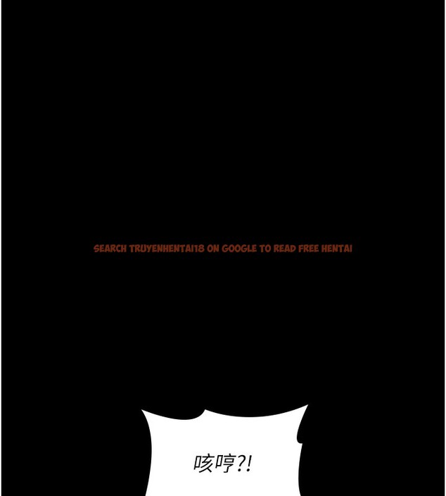 查看漫画萬能履歷表 - 第114話-我們的「交易」到此為止 - sayhentaiz.net中的2709742图片