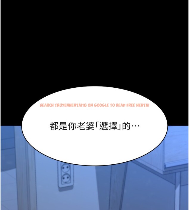 查看漫画萬能履歷表 - 第114話-我們的「交易」到此為止 - sayhentaiz.net中的2709749图片