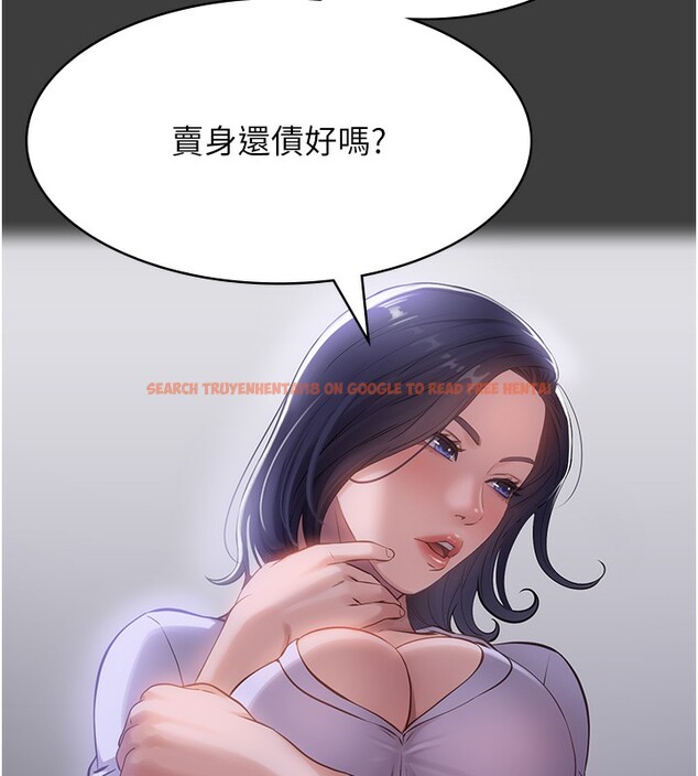 查看漫画萬能履歷表 - 第114話-我們的「交易」到此為止 - sayhentaiz.net中的2709764图片