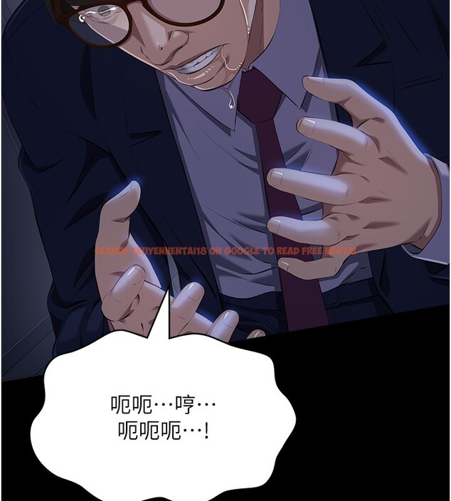 查看漫画萬能履歷表 - 第114話-我們的「交易」到此為止 - sayhentaiz.net中的2709773图片