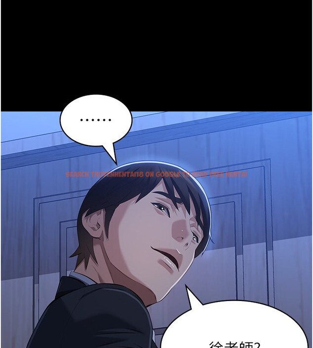 查看漫画萬能履歷表 - 第114話-我們的「交易」到此為止 - sayhentaiz.net中的2709775图片