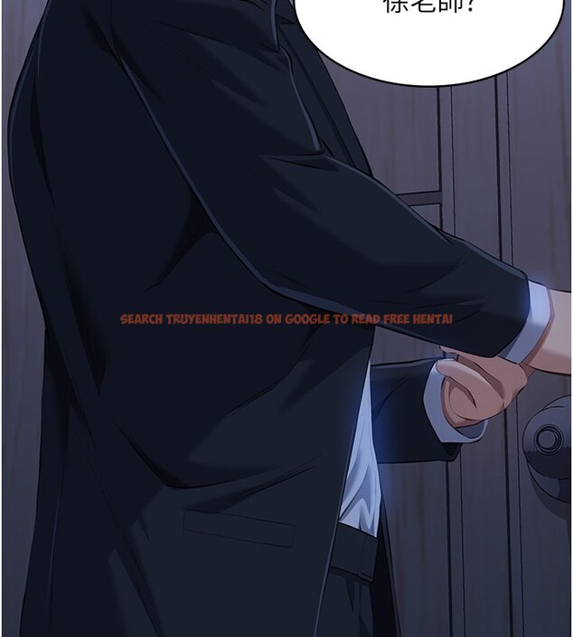 查看漫画萬能履歷表 - 第114話-我們的「交易」到此為止 - sayhentaiz.net中的2709776图片