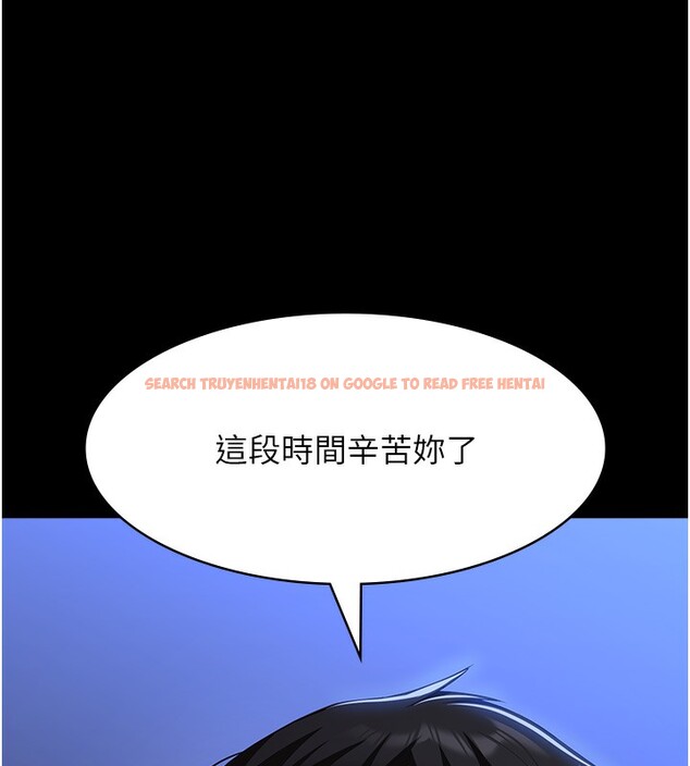 查看漫画萬能履歷表 - 第114話-我們的「交易」到此為止 - sayhentaiz.net中的2709779图片