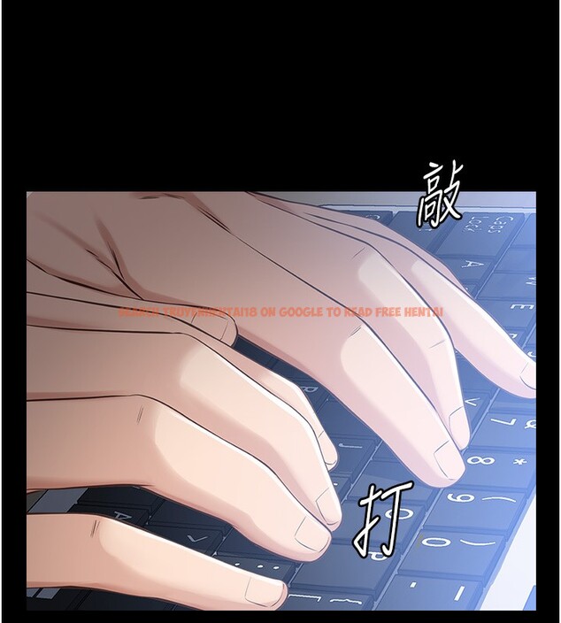 查看漫画萬能履歷表 - 第114話-我們的「交易」到此為止 - sayhentaiz.net中的2709815图片