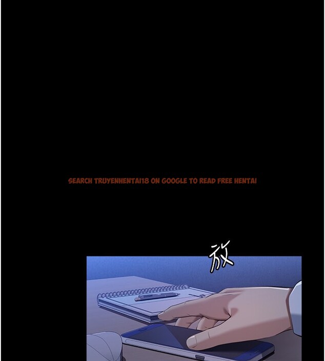 查看漫画萬能履歷表 - 第115話-在妳身上留下我的印記 - sayhentaiz.net中的2739736图片