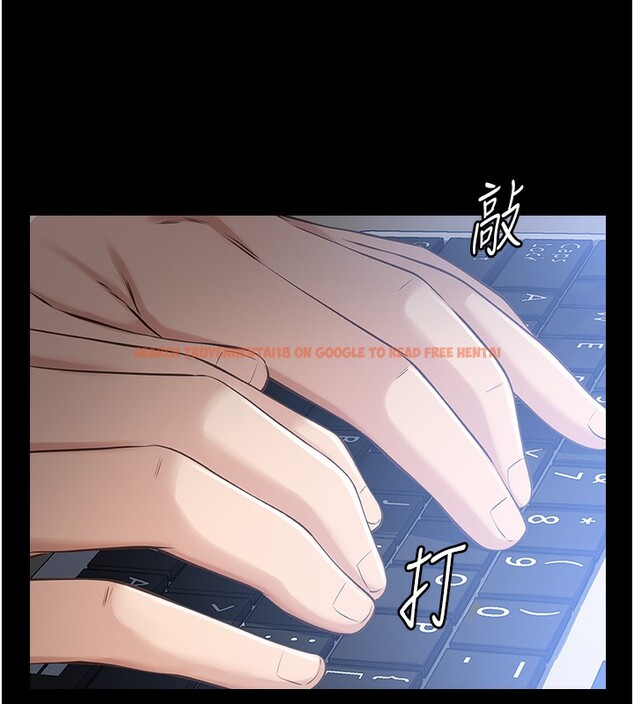 查看漫画萬能履歷表 - 第115話-在妳身上留下我的印記 - sayhentaiz.net中的2739740图片