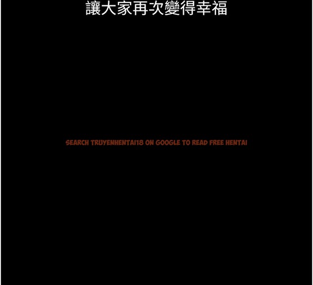 查看漫画萬能履歷表 - 第115話-在妳身上留下我的印記 - sayhentaiz.net中的2739745图片