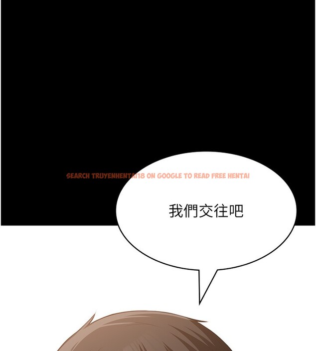 查看漫画萬能履歷表 - 第115話-在妳身上留下我的印記 - sayhentaiz.net中的2739767图片