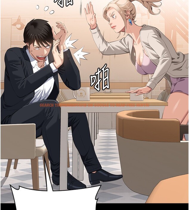 查看漫画萬能履歷表 - 第115話-在妳身上留下我的印記 - sayhentaiz.net中的2739773图片