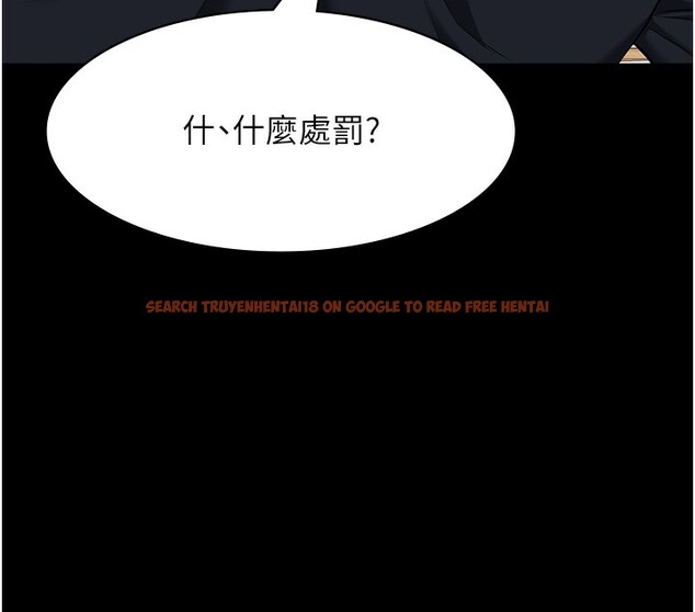 查看漫画萬能履歷表 - 第115話-在妳身上留下我的印記 - sayhentaiz.net中的2739777图片