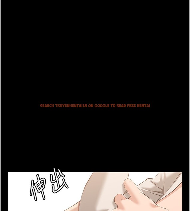 查看漫画萬能履歷表 - 第115話-在妳身上留下我的印記 - sayhentaiz.net中的2739786图片