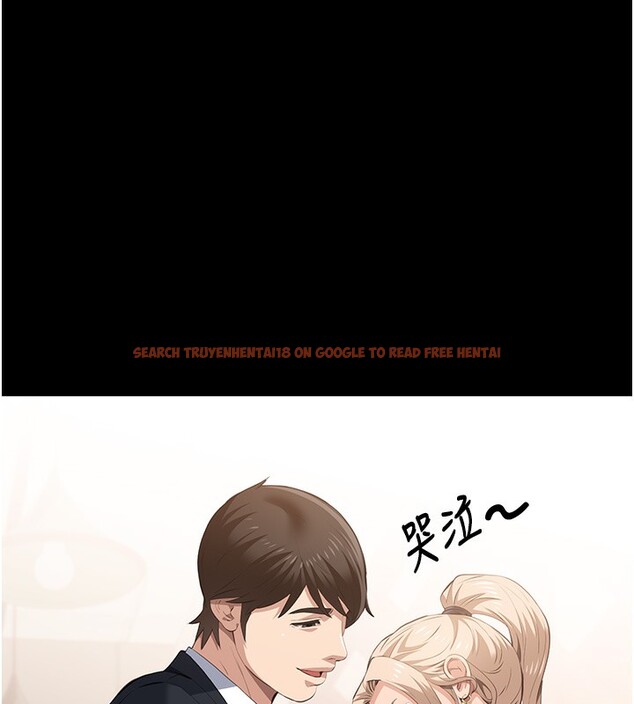 查看漫画萬能履歷表 - 第115話-在妳身上留下我的印記 - sayhentaiz.net中的2739789图片