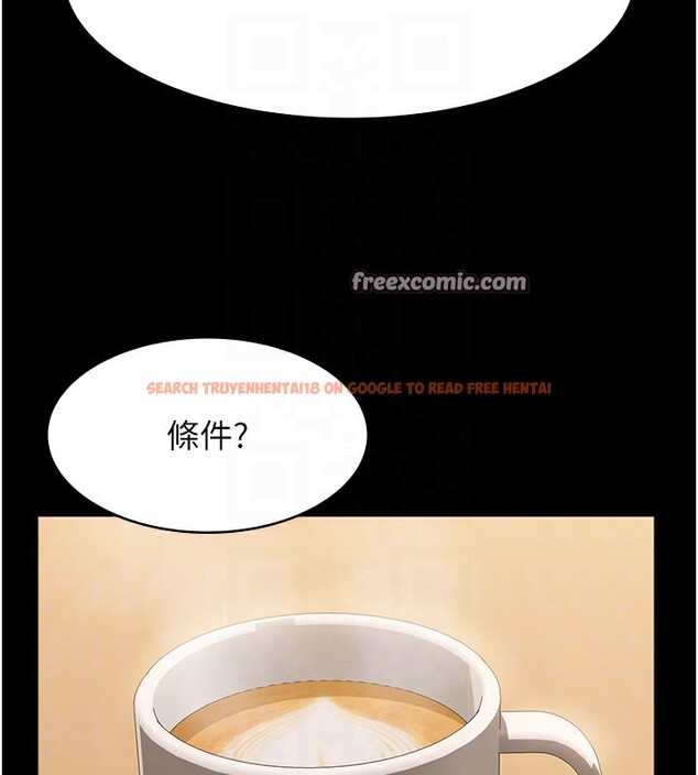 查看漫画萬能履歷表 - 第115話-在妳身上留下我的印記 - sayhentaiz.net中的2739793图片