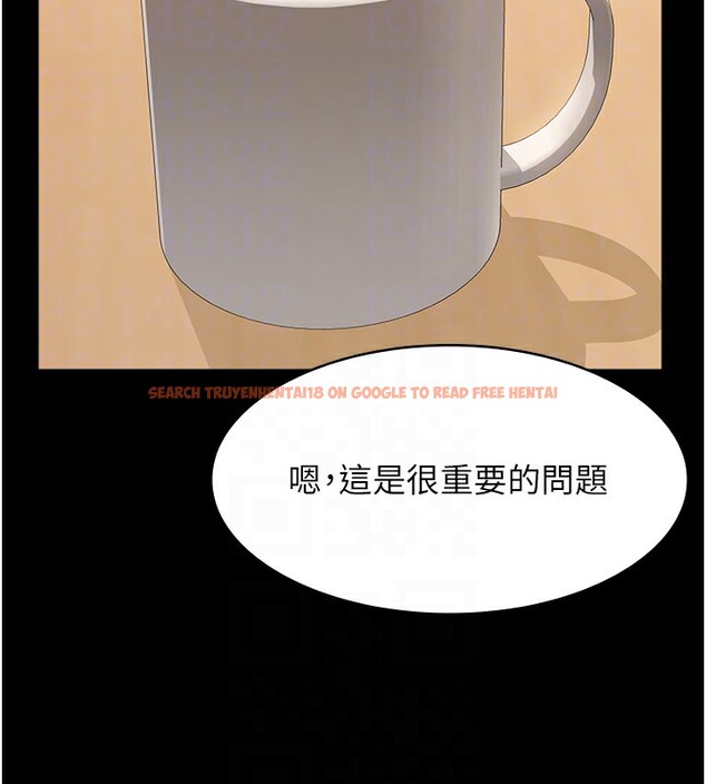 查看漫画萬能履歷表 - 第115話-在妳身上留下我的印記 - sayhentaiz.net中的2739794图片