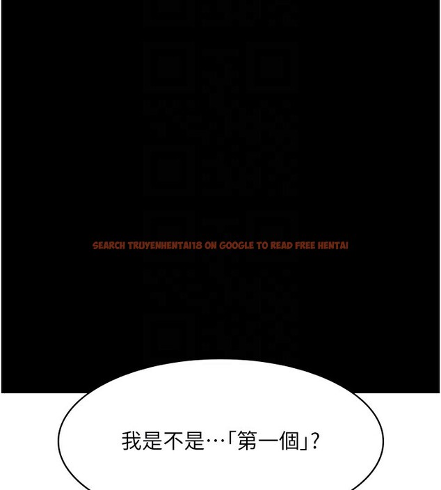 查看漫画萬能履歷表 - 第115話-在妳身上留下我的印記 - sayhentaiz.net中的2739795图片