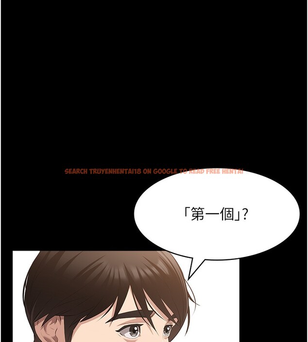 查看漫画萬能履歷表 - 第115話-在妳身上留下我的印記 - sayhentaiz.net中的2739799图片