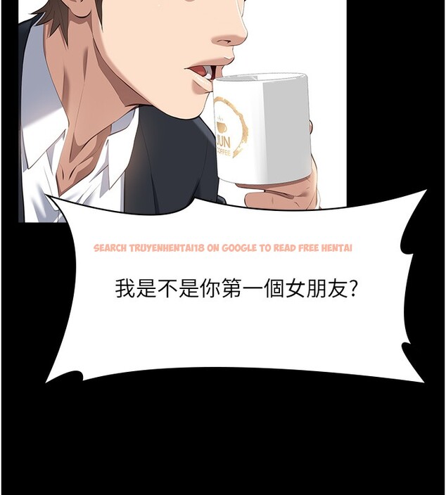 查看漫画萬能履歷表 - 第115話-在妳身上留下我的印記 - sayhentaiz.net中的2739800图片