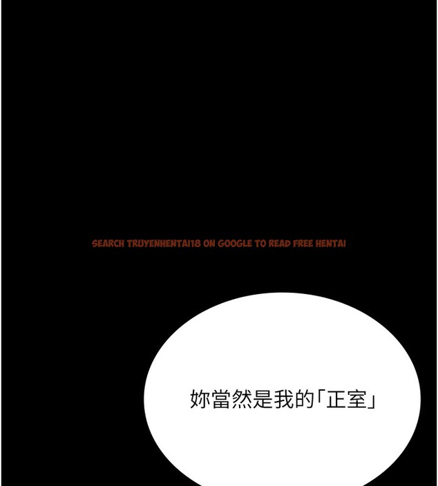 查看漫画萬能履歷表 - 第115話-在妳身上留下我的印記 - sayhentaiz.net中的2739813图片