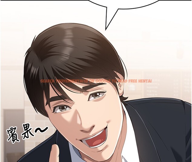 查看漫画萬能履歷表 - 第115話-在妳身上留下我的印記 - sayhentaiz.net中的2739814图片