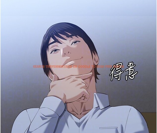 查看漫画萬能履歷表 - 第115話-在妳身上留下我的印記 - sayhentaiz.net中的2739834图片