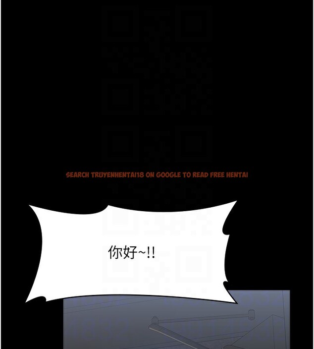 查看漫画萬能履歷表 - 第115話-在妳身上留下我的印記 - sayhentaiz.net中的2739837图片