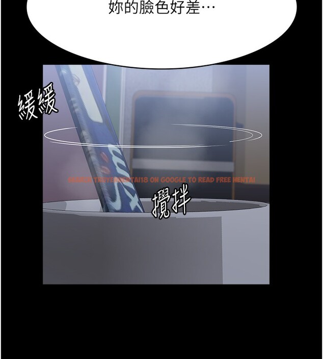 查看漫画萬能履歷表 - 第115話-在妳身上留下我的印記 - sayhentaiz.net中的2739860图片