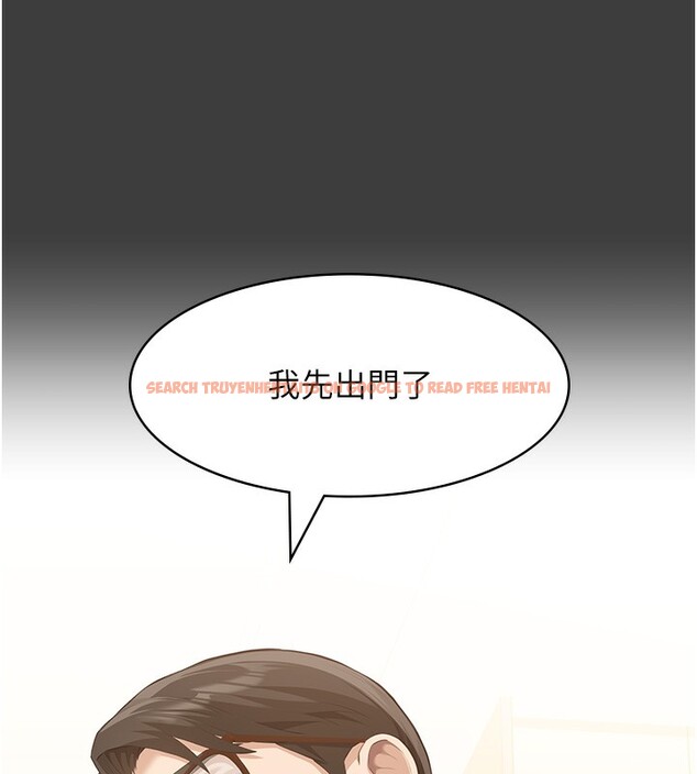 查看漫画萬能履歷表 - 第115話-在妳身上留下我的印記 - sayhentaiz.net中的2739871图片