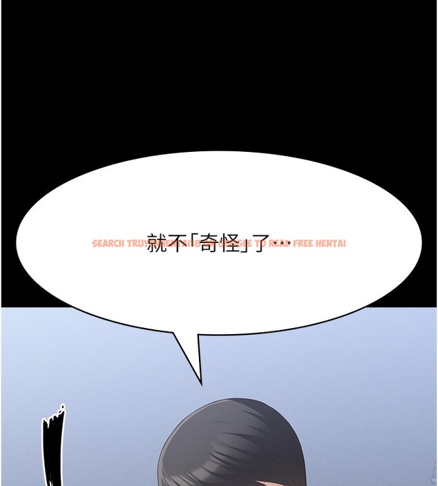 查看漫画萬能履歷表 - 第115話-在妳身上留下我的印記 - sayhentaiz.net中的2739921图片